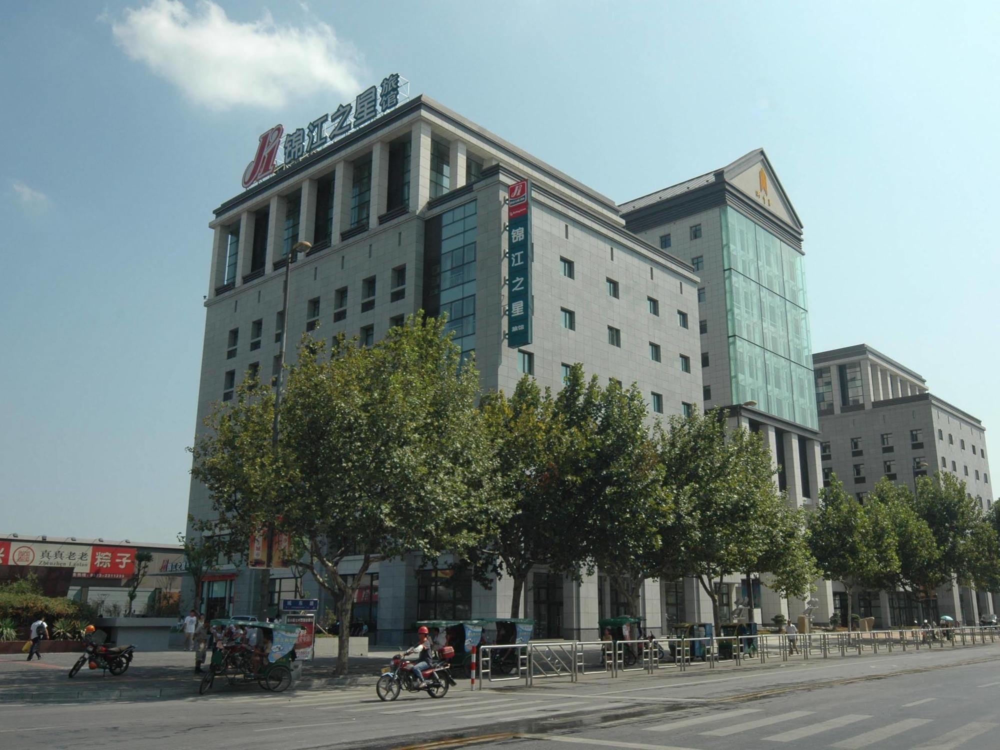 Jinjiang Inn - Jiaxing Nanhu Exterior foto